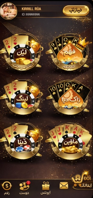 vivabet sports betting